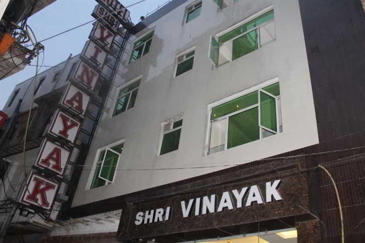 Hotel Shri Vinayak At New Delhi Railway Station-By Rcg Hotels Extérieur photo